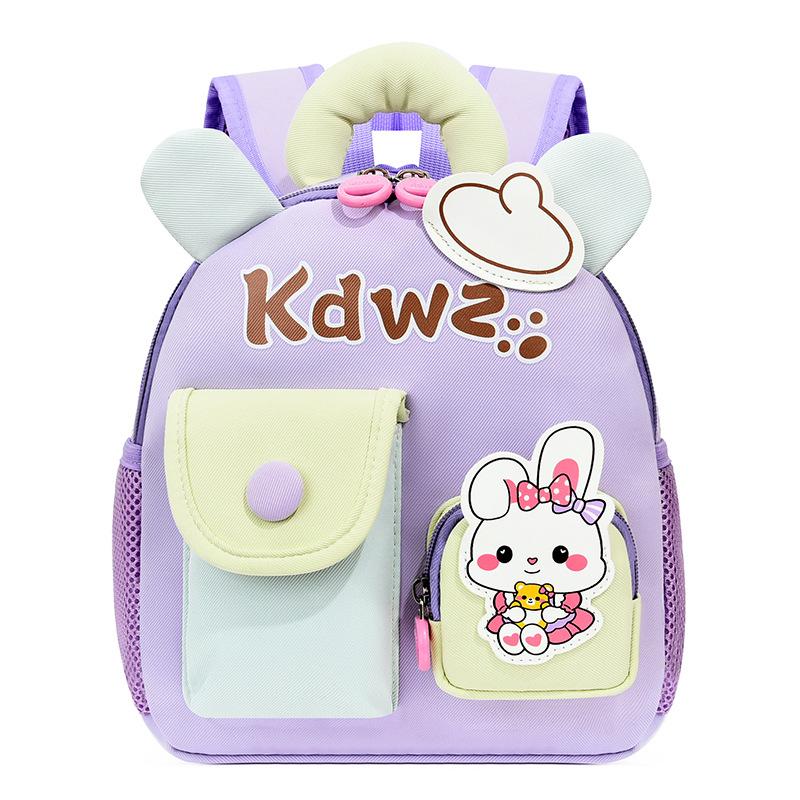 Dinosaur Cartoon Kindergarten School Bag Girl Backpack Children School Bag