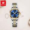 Oulishi Ladies' Automatic Diamond Roman Numeral Watch