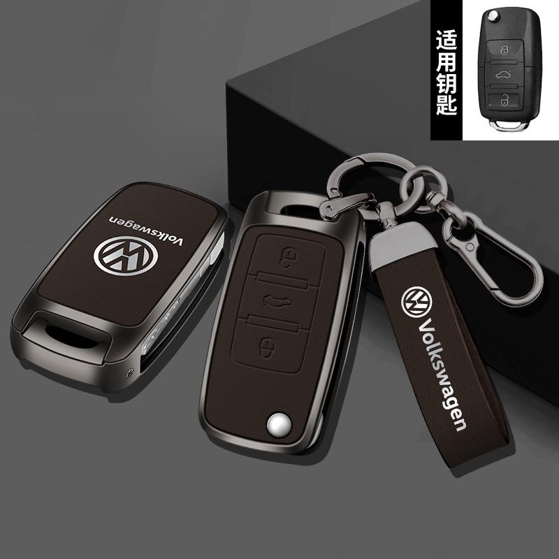 Pour étui de clé de voiture VW Coque pour VW Volkswagen Polo Tiguan Passat Golf Jetta Lavida Skoda Octavia Protection Porte-clés Accessoire