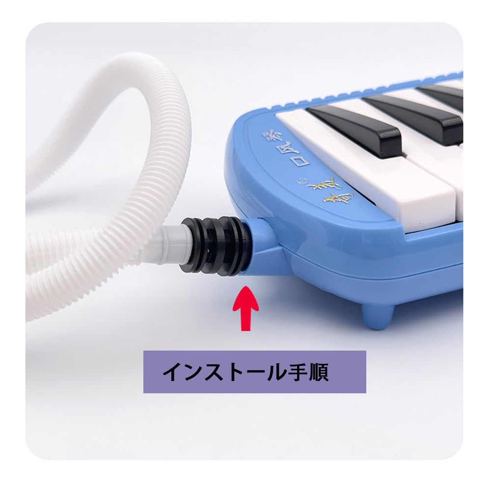 Key Harmonica for Pianica Piano Mouthpiece Key Harmonica Made of Easy Lightweight Tube, Playing, Tabletop/Standing Mouthpiece, Hose, Accessories, ABS,