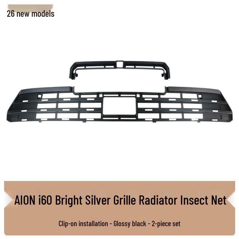 Insektennetz für GAC AION i60 Frontgrill - Kühlergrillschutz & Pollenschutzabdeckung
