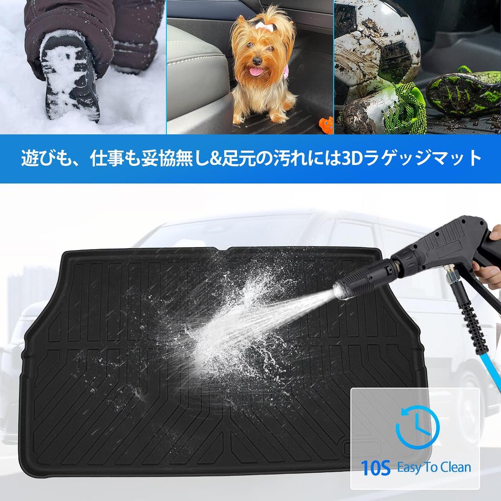 Honda New Stepwagon RP6 RP7 RP8 Dedicated Luggage Mat Specially Designed STEPWGN AIR SPADA RP Series 6th Generation 3D 3D Mat Waterproof Car Mat TPE