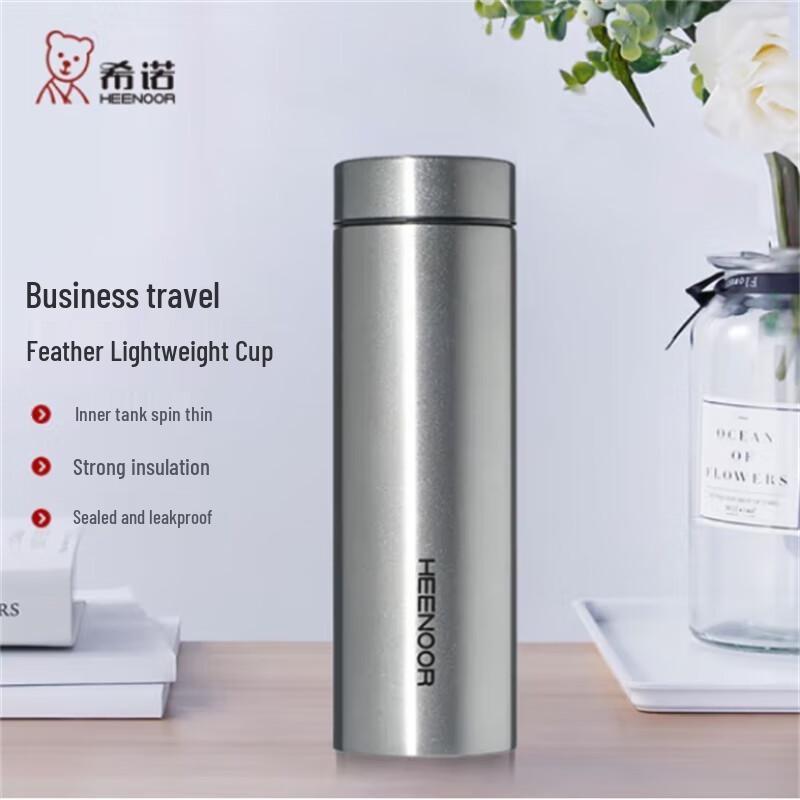 Heenoor XN-3090 Lightweight Portable Stainless Steel Insulated Bottle