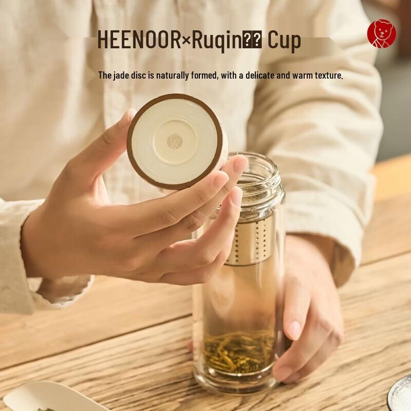 HEENOOR Double-Layer Antibacterial Glass Tea Cup
