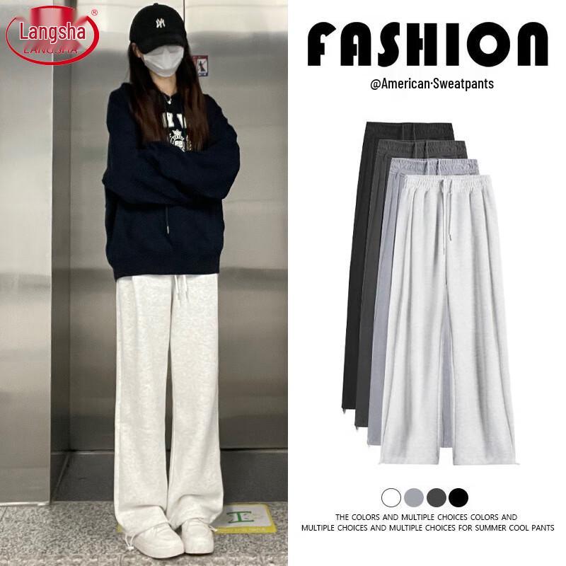 LANGSHA Women's High-Waist Wide-Leg Sweatpants