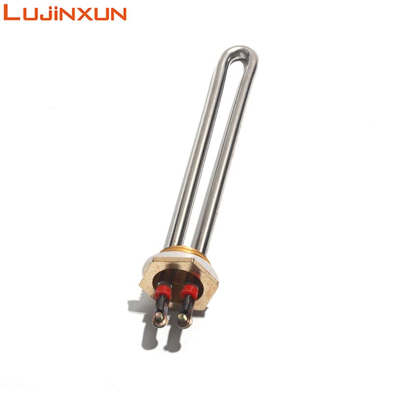 LUJINXUN DN25 1.0 Electric Water Dispenser Heating Element for Boiler Heater 110V/220V U type Heaters, 700W/1000W/1500W 1pc 700W 105L DN25