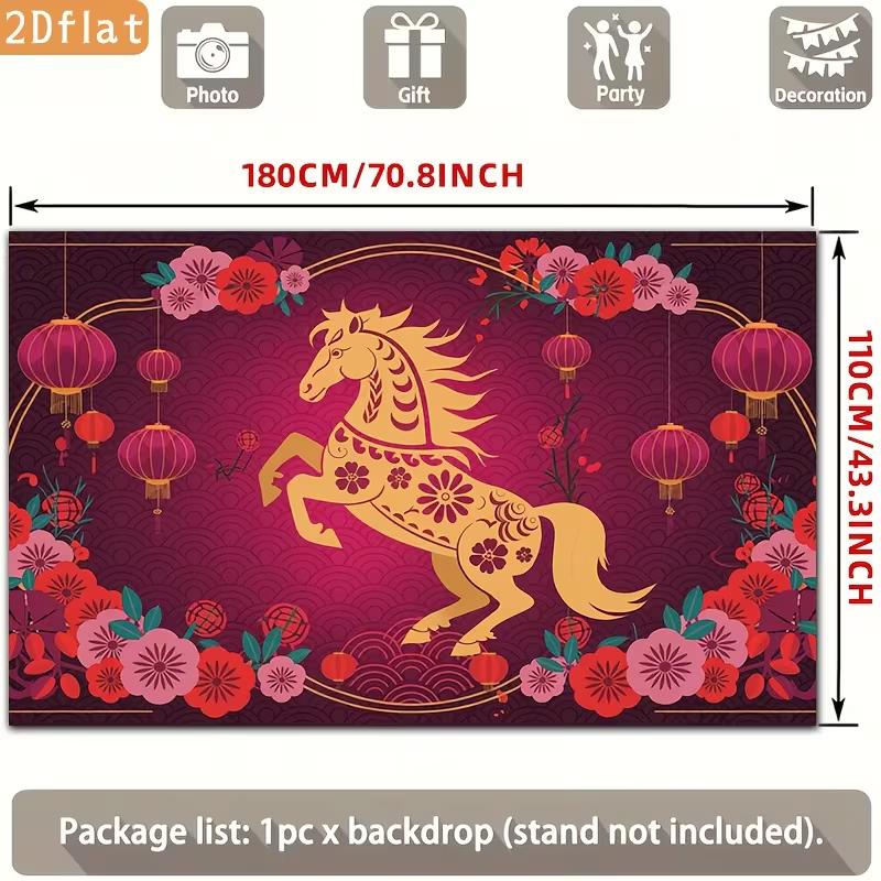 2D Lunar New Year Photography Backdrop with Golden Horse, Flowers and Red Lanterns