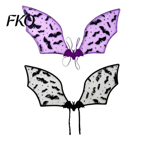 All-night Wearable Wings Bat Wing for Kids Girls, Halloween Fairy Versatile Accessory Costume Parties, Cosplay, Festivals, Stage Performance