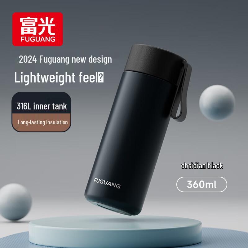 

Fuguang 360ml 316L Stainless Steel Insulated Portable Mug
