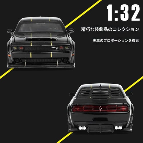 WOLKKAM 1/32 Scale Diecast Car Model for Design Hobbies, Collectors, Home Office Decor (Black)