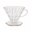 Transparent Pour-Over Coffee Filter Cup - Large Drip Extraction Immersion Cup