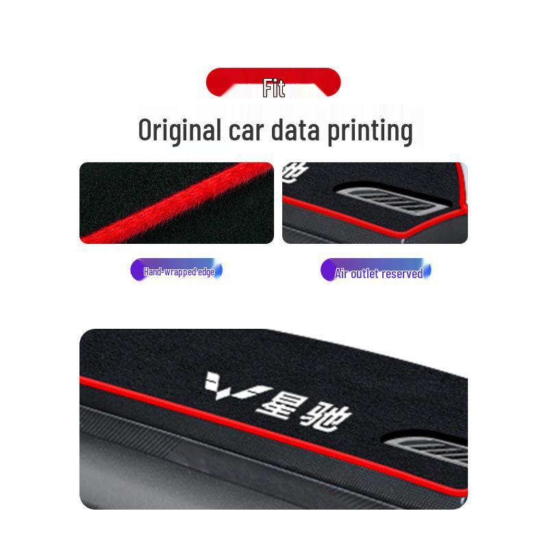Wuling Xingchi Dashboard Sunshade Accessories & Interior Mod Parts Collection