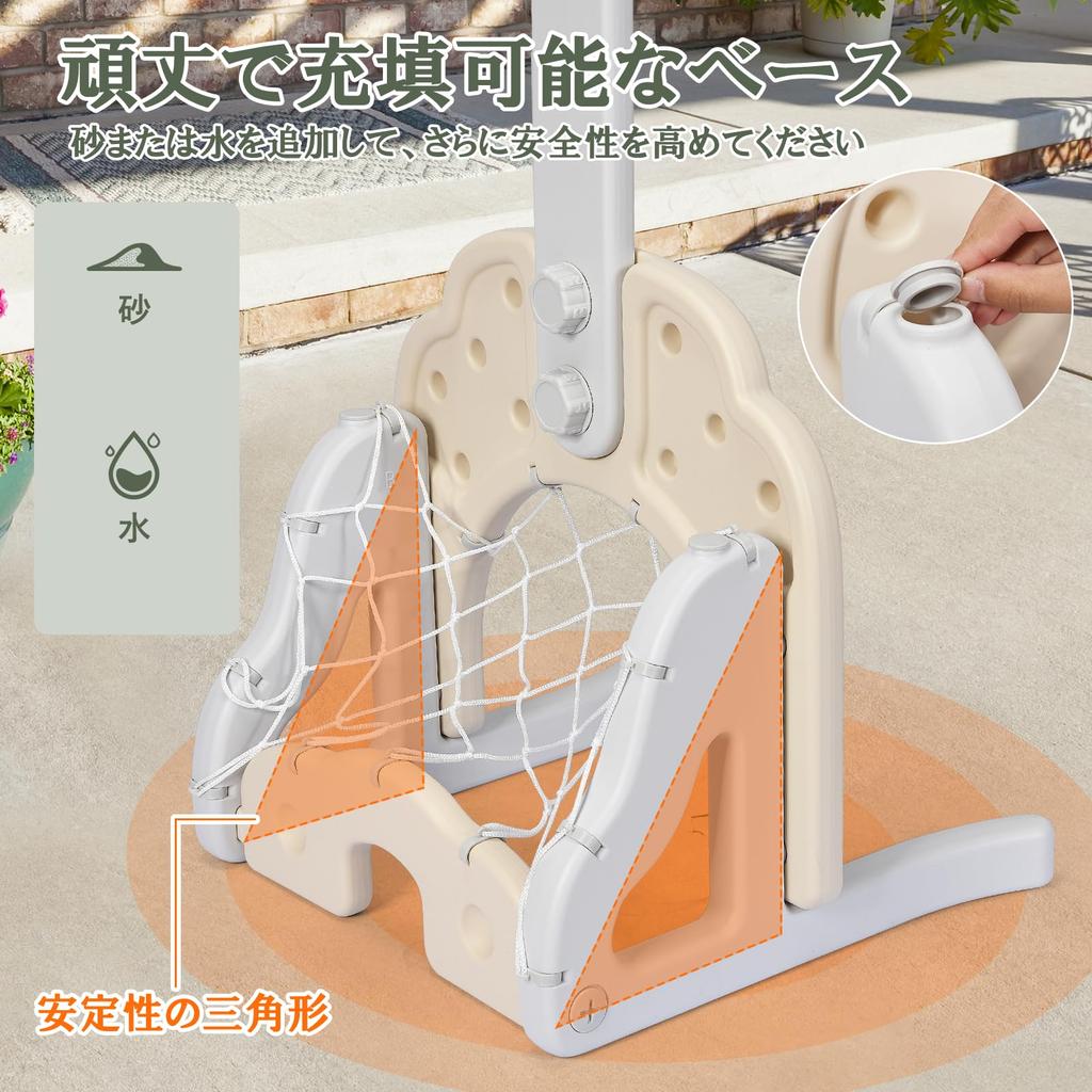 GYMAX Kids' 3-in-1 Basketball Hoop, 5-Level Height Adjustable Basketball Stand, Mini Basketball Hoop for Kids, Basketball, Soccer, and Golf, Early