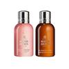 Molton Brown Reise Duschgel Duo Set