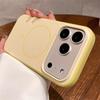 For Magsafe Magnetic Wireless Charging Matte PC Phone Case For iPhone 17 Pro 16 Pro Max Air Shockproof Soft Back Cover