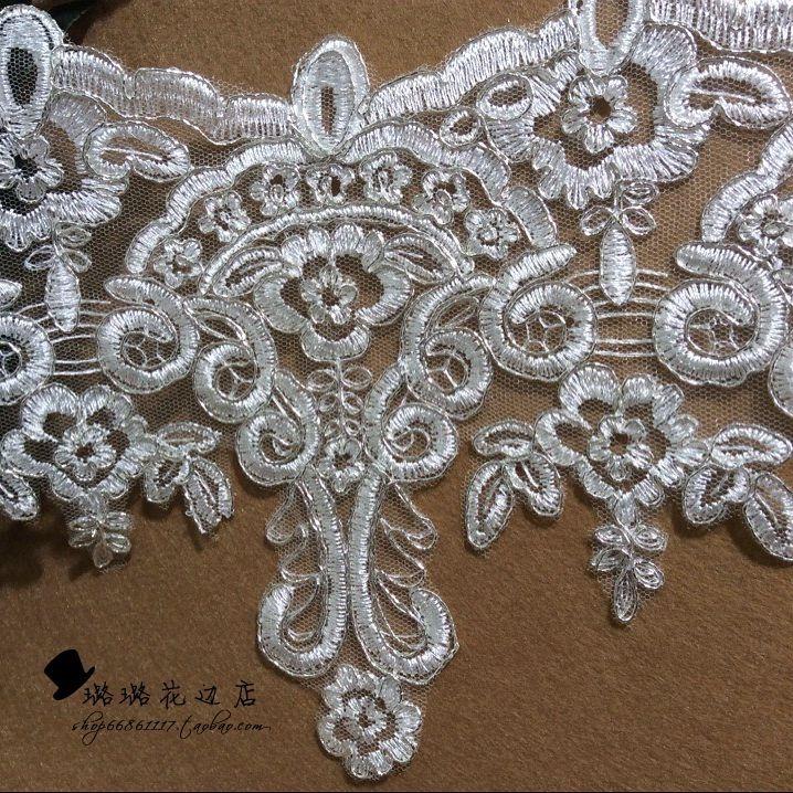 European Luxury Export Silver Car Bone Beige Lace Lace, Wedding Curtain Fabric Diy Lace Accessories