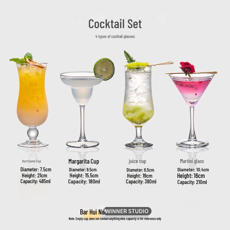 Collins Highball Cocktail Glass Set
