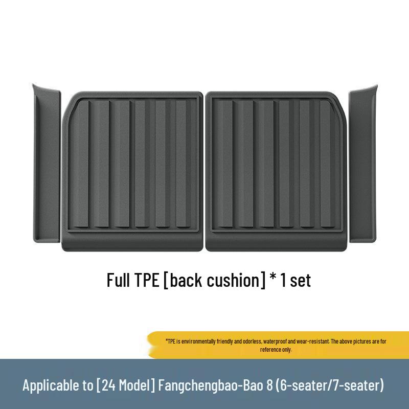 2024 Fangchengbao 8 Dirt-Resistant TPE Floor & Trunk Mats: Vehicle-Specific, Eco-Friendly Protection
