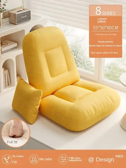 Comfortable Stylish Portable Foldable Chaise Lounge Chair Bed for Dormitory and Bedroom Vintage Tatami Style Portable Folda