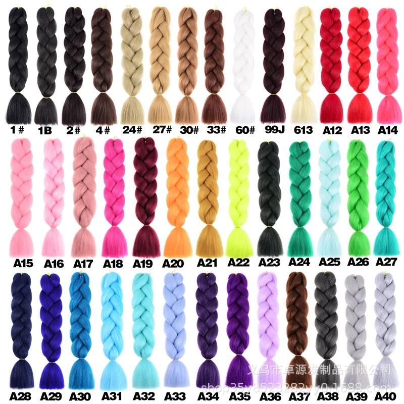 2026 New  Xpression Synthetic Big Braids Crochet Hair Braids Extensions Yaki Straight Hair Women's Jumbo Braids Hair Daily Wear