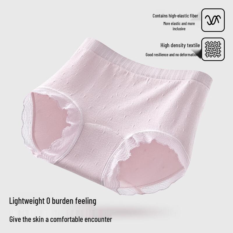 GUJIN Women's Plus Size Tummy Control Cotton Briefs