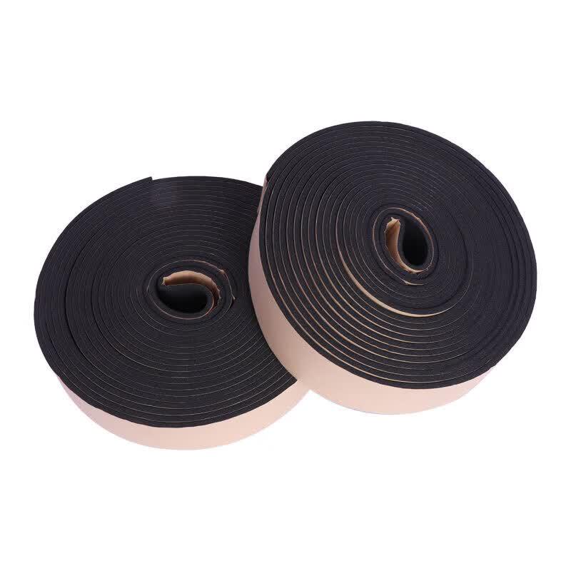 Yuzhuxun Self-Adhesive Duct Sealing Strip