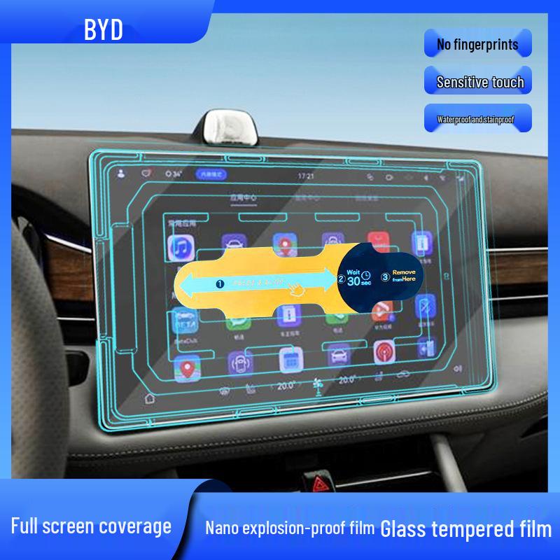 

Захисне скло для екрана навігаційної консолі BYD Han/Tang/Song PLUS/Yuan PRO/Qin PLUS BYD Series Instrument (Specify Model and Year)