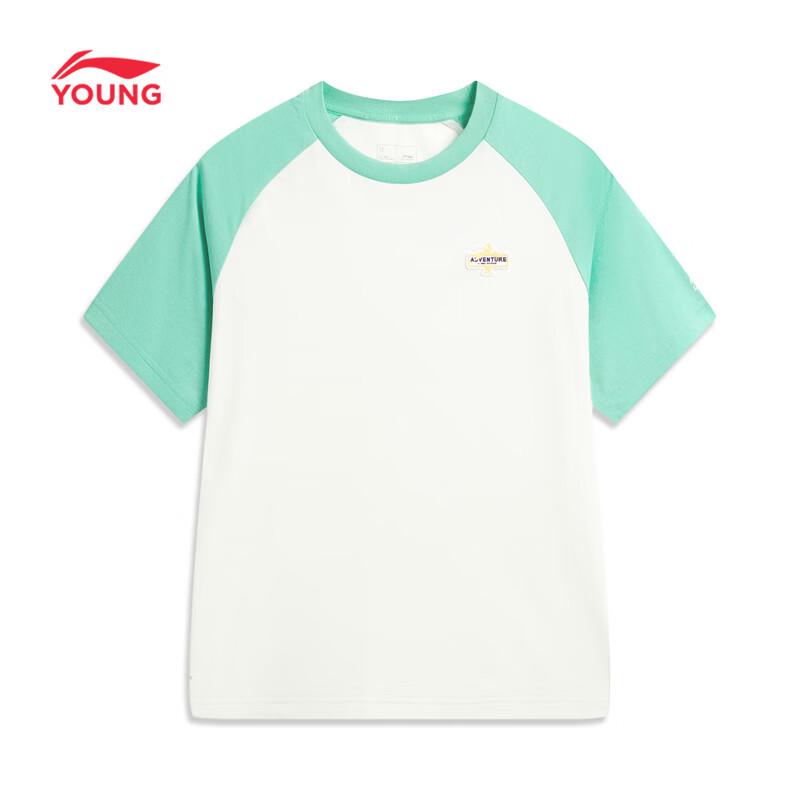 LI-NING Boys Fast-Drying Short Sleeve T-Shirt 160