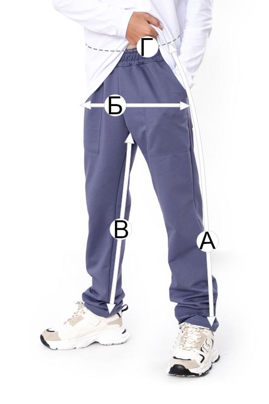Pants (boys) – Cotton Knit, Loose Fit & Comfort, Any Season 6484-057 HC