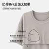 Pajamas with Chest Pads Women's 1011 New Summer Modal Cotton Short-sleeved Cropped Pants Can Be Worn Outside Loungewear In Summer