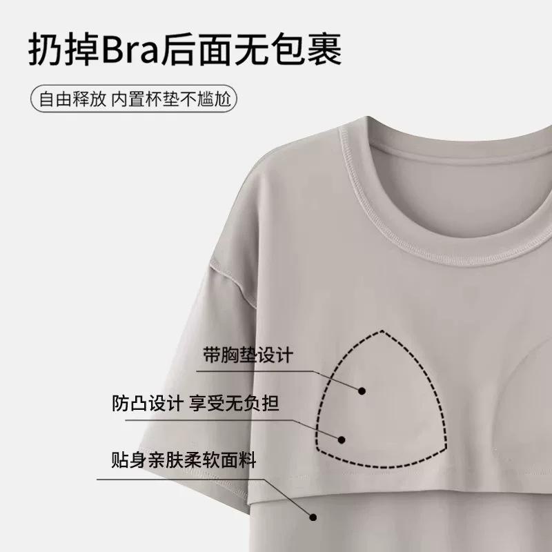Pajamas with Chest Pads Women's 1011 New Summer Modal Cotton Short-sleeved Cropped Pants Can Be Worn Outside Loungewear In Summer