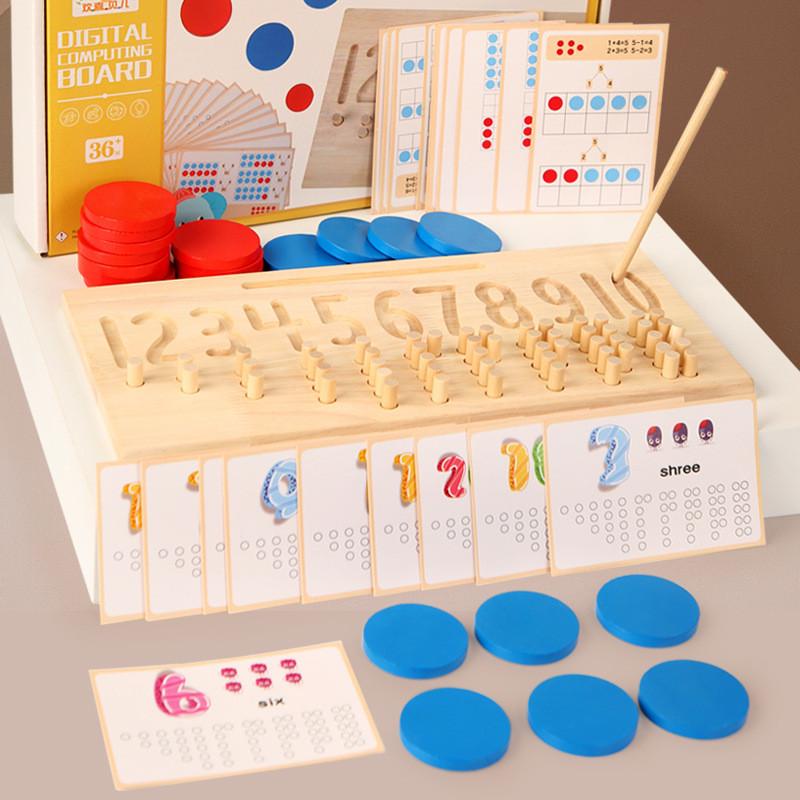 Montessori Wooden Number Slot Stick Blind Writing Board For Kid Play Educational