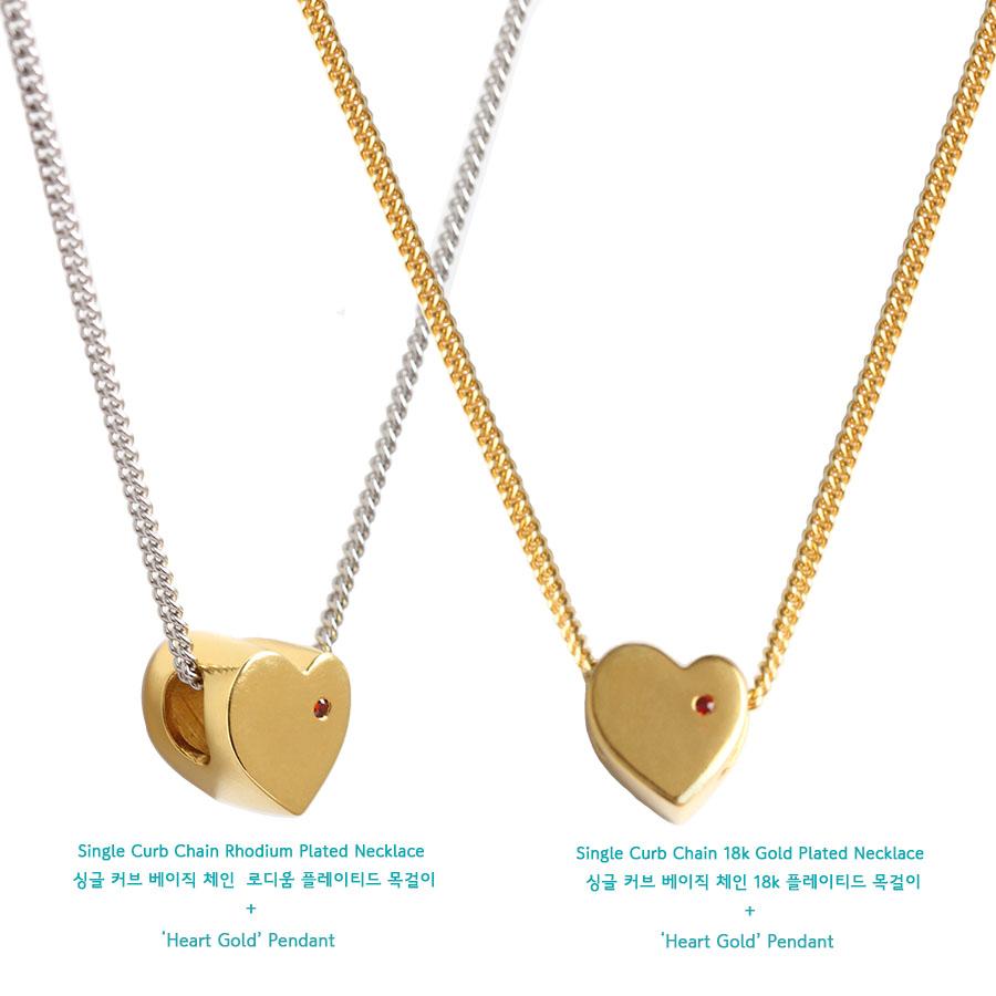 Mezmic 925 Sterling Silver Heart Charm Pendant_Gold