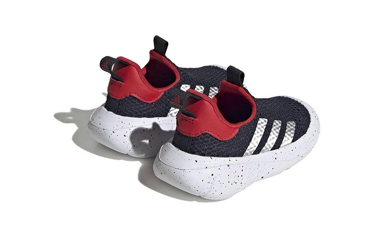 adidas Monofit   TR I 'Legend Ink Scarlet Speckled' HP7767