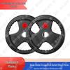 Rubber Coated Weight Plates & Barbell Sets