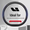 Ideal L8/L9/ONE Steering Wheel Cover: Original Car Color, New Energy Vehicle Interior Accessory.