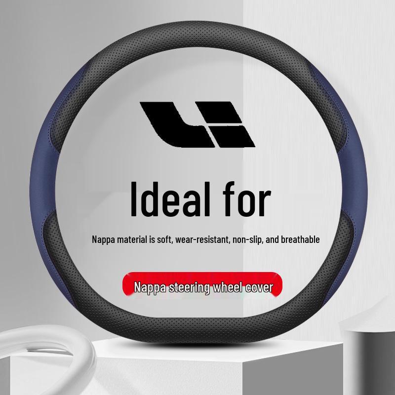 Ideal L8/L9/ONE Steering Wheel Cover: Original Car Color, New Energy Vehicle Interior Accessory.