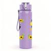 1PC Sunflower Thankful Quote Print 750ml Color Plastic Sports Water Bottle Leakproof Flip Straw Lid Suitable for Sports Office Home Use
