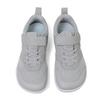 Kid Wide Width Barefoot Shoes | Boys/Girls Minimalist Elastic Opening Sneakers| Flexible- Zero Drop Sole Outdoor Children Shoes