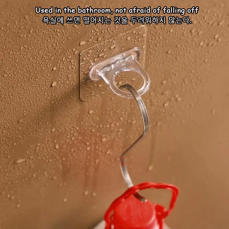 5-30pc Transparent Wall-Mounted Circular Hooks Multifunctional Storage Round Ring Hook Bathroom Home Hang Curtain Rod Bracket