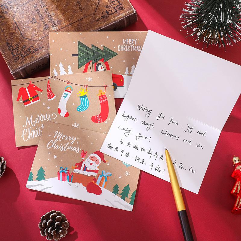 24 Sets Of Christmas Cards, Christmas Gift Cards, Cute Cartoon Folding Cards, Blessing Messages, Cassette Envelopes