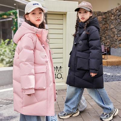 Children's Down Jacket Winter Girls' White Duck Down Thick Warm Coat