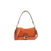 Tabby 26 Classic C Buckle Leather and Suede Armpit Bag Soft European Bag Portable Crossbody Shoulder Bag Women's Canyon Red Brown Mixed Color