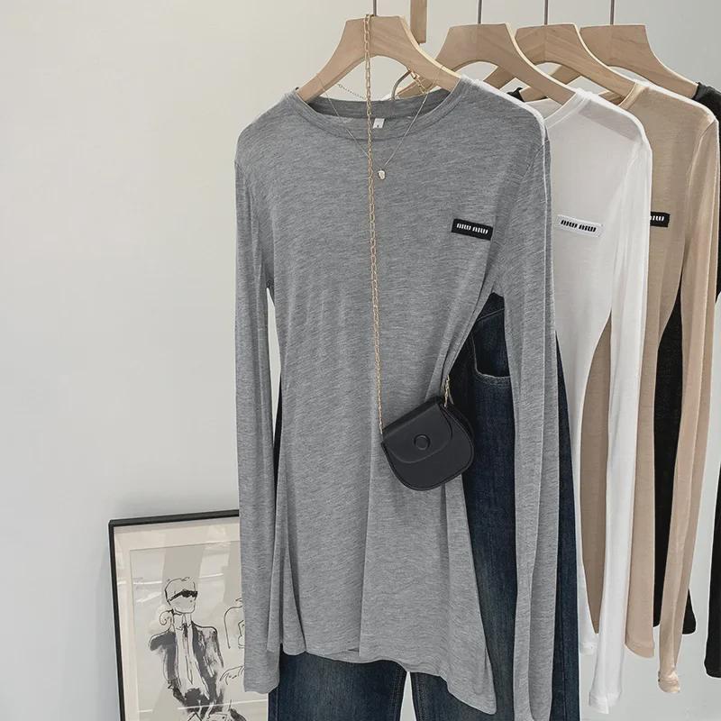 "Trendy Feminine Loose Fit Long Sleeve T-Shirt"