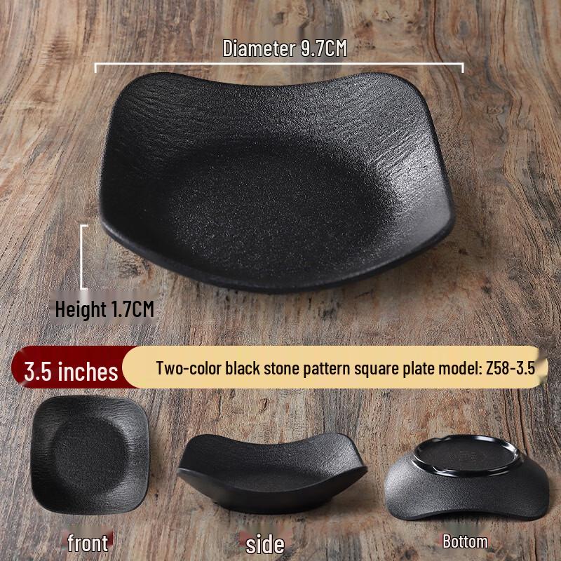 Imitation Porcelain Snack Plate