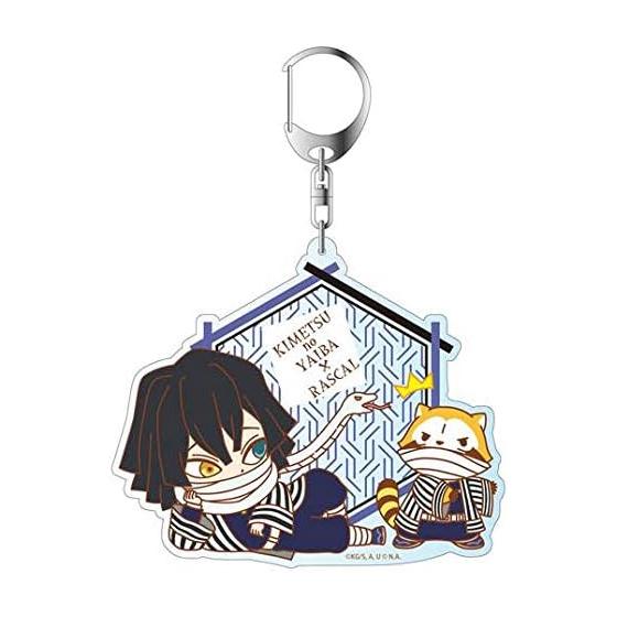 Demon Slayer: Obanai Iguro Deca Keyholder Combo Ver. Approximately 10cm Tall