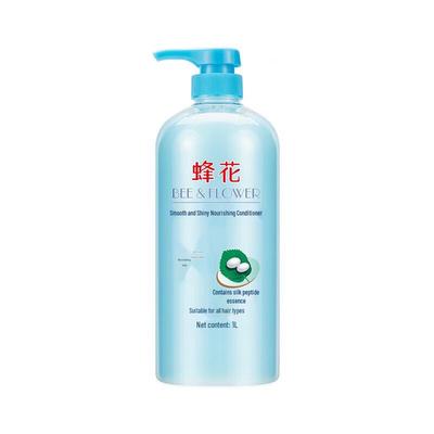 Champôs e condicionadores para cabelo – Condicionadores