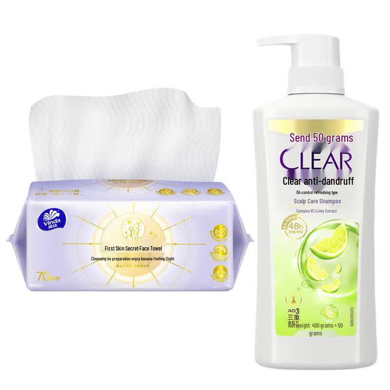 Vinda Facial Towel & Shampoo Set