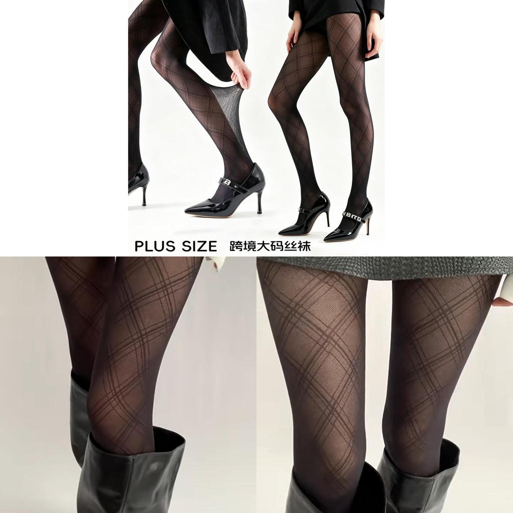 Nylon Fishnet Stockings For Women With Tummy Control And Sun Protection For Summer Fashion