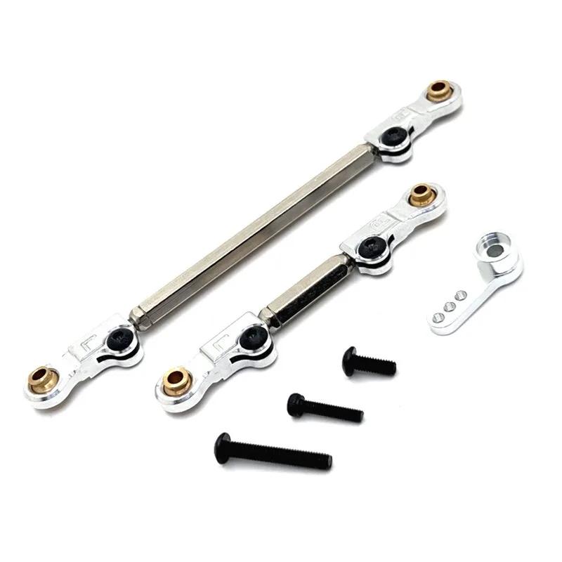 Steering Rod Servo Arm for Hyper GO MJX H12Y H12Y+ OP Accessories Metal Upgrade Parts Rc Model Crawler Car Truck Buggy